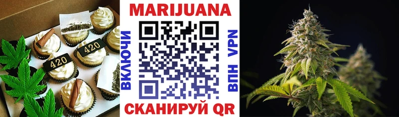 Canna-Cookies конопля Руза