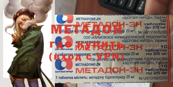 ALPHA PVP Остров