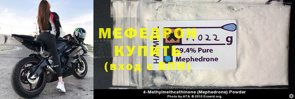 ECSTASY Пестово