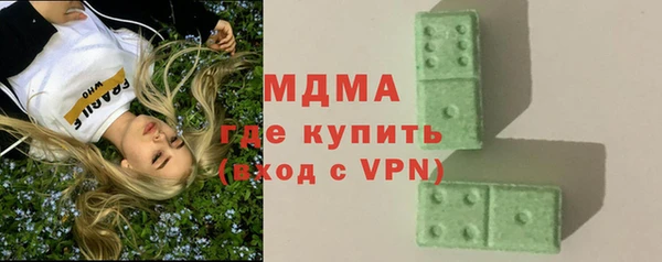 ECSTASY Пестово