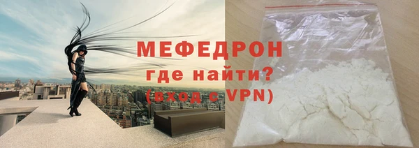 ECSTASY Пестово