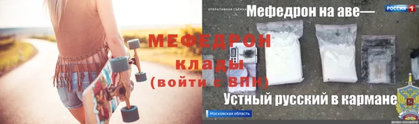 ECSTASY Пестово