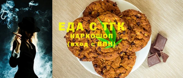 ECSTASY Пестово