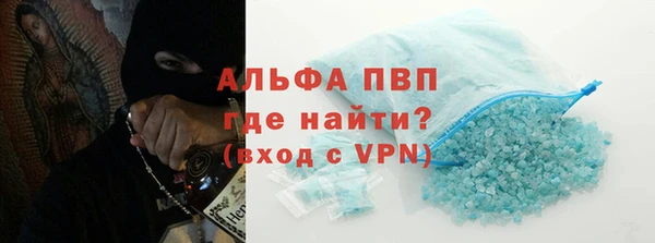 ECSTASY Пестово