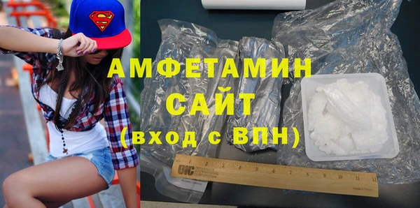 мефедрон Переславль-Залесский