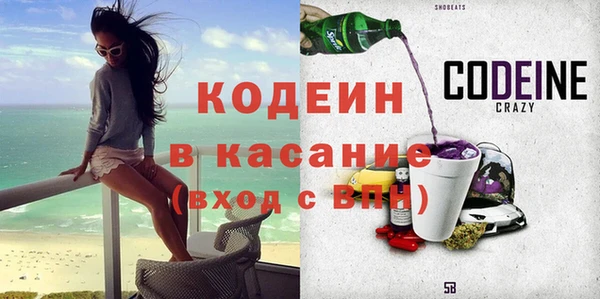 соль курить ск Пересвет