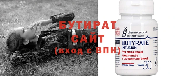 ECSTASY Пестово