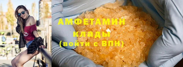 ECSTASY Пестово