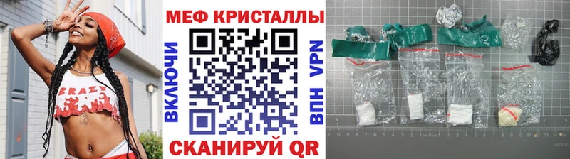 kraken сайт Руза МЕФ VHQ